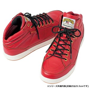 アイトス 51633  セーフティシューズ(ミドルカット)(男女兼用)  レッド  25.5cm