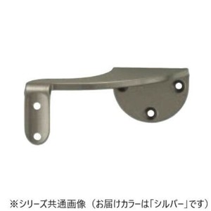 シロクマ　R形ブラケットオフセット(右) シルバー SBR-103R