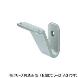 シロクマ　V形ブラケット受 AG SBR-105