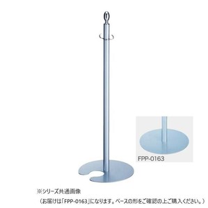 シロクマ フロアパーティションポール クローム/シルバー FPP-0163