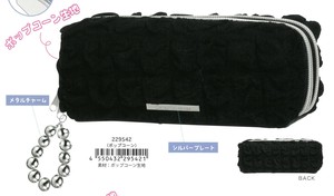 【2025年秋冬新作予約】【新学期】】ツインファスナーペンケース　ポップコーン　229542