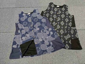 Vest/Gilet Lightweight Flip Side Fleece