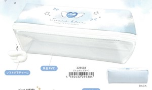 【2025年秋冬新作予約】【新学期】【筆箱】ターンオープンペンケース　シュクレブルー　229538