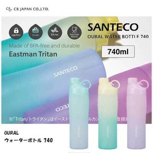 CB Japan Water Bottle