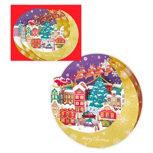 立てて飾れる レーザーカット ムーンタウン【立体クリスマスカード】