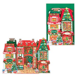 立てて飾れる クリスマスショッピングモール【立体クリスマスカード】