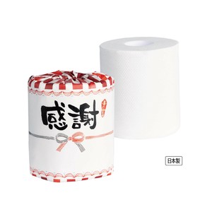 感謝トイレットロール／ノベルティ　配布　景品　粗品　イベント