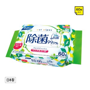 リファイン除菌ウェットティッシュ60枚入　ノンアルコール／ウエットティッシュ　配布　景品　粗品　消耗品
