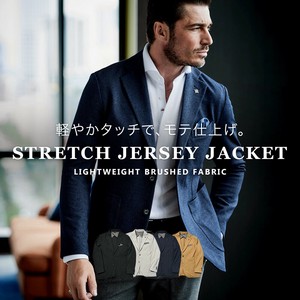 ジーステージ G-STAGE ジャケット メランジ ストレッチ ジャージ ウォッシャブル 450207　2025秋冬新作