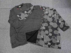 Tunic Tunic Lightweight Flip Side Fleece Switching