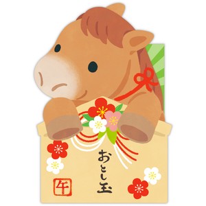 ダイカット 絵馬うま【年賀ポチ袋・お年玉袋｜1柄3枚入り】