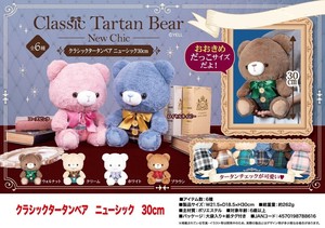 「ぬいぐるみ」クラシックタータンベア　ニューシック　30cm