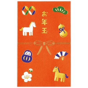 箔 水引うま【年賀ポチ袋・お年玉袋｜1柄3枚入り】