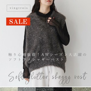 Vest/Gilet Limited