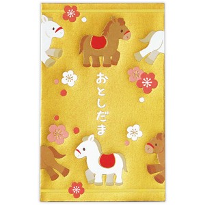 箔 行列うま【年賀ポチ袋・お年玉袋｜1柄3枚入り】