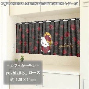 【在庫限り】カフェカーテン_ yoshikitty_ ローズ_120×45cm【日本製】