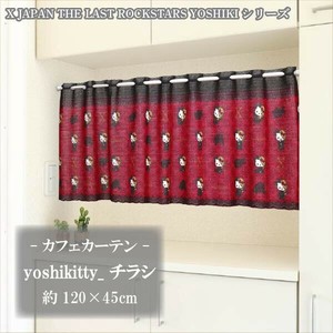 【在庫限り】カフェカーテン_ yoshikitty_ チラシ_120×45cm【日本製】