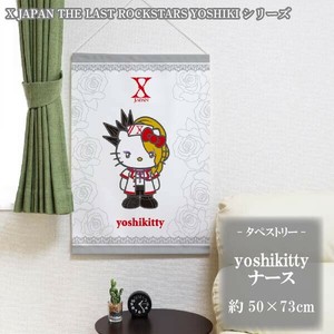 【在庫限り】タペストリー_ yoshikitty_ ナース_50×73cm【日本製】