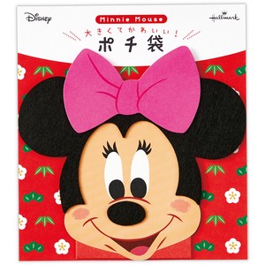 ディズニー ミニーマウス フェルト【年賀ポチ袋・お年玉袋｜1柄1枚入り】