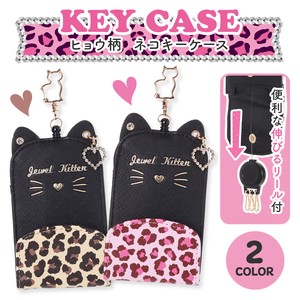 Coboca+合皮ネコフェイスヒョウ柄リールキーケース / キーケース リール付 ネコ ヒョウ柄 ギャル 2025新作