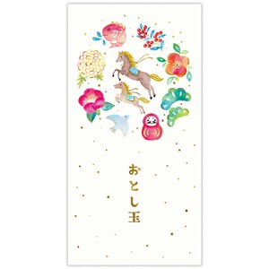 箔 水彩親子うま【年賀ポチ袋・年賀祝儀封筒・お札用お年玉袋｜1柄2枚入り／なかにしいずみ】