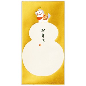 箔 狛うま【年賀ポチ袋・年賀祝儀封筒・お札用お年玉袋｜1柄2枚入り】