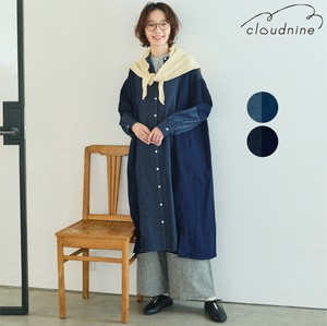 Casual Dress Front Opening Switching