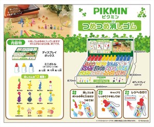【予約品】ピクミン つめつめ消しゴム《 9/30(火) 予約〆切り》