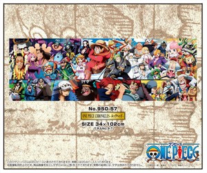 【予約品】ワンピース ジグソーパズル《 10/1(水) 予約〆切り》
