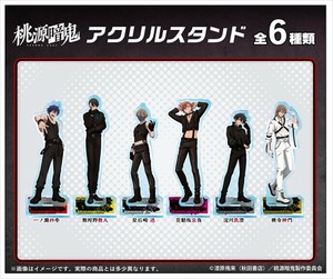 【予約品】桃源暗鬼 アクリルスタンド《 10/14(火) 予約〆切り》