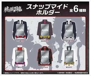 【予約品】桃源暗鬼 スナップマイドホルダー《 10/14(火) 予約〆切り》