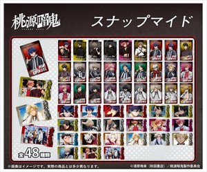 【予約品】桃源暗鬼 スナップマイド《 10/14(火) 予約〆切り》