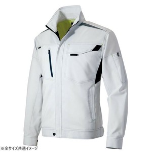 アイトス 長袖ブルゾン(男女兼用) シルバーグレー SS 2501
