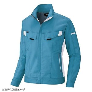 アイトス 長袖ブルゾン(男女兼用) サックス×シルバーグレー M 6801