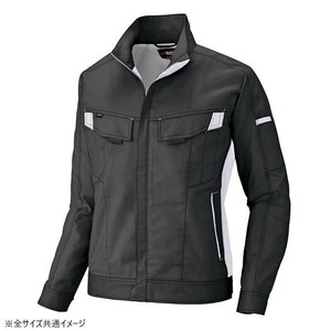 アイトス 長袖ブルゾン(男女兼用) チャコール×シルバーグレー S 6801