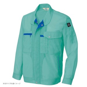 アイトス 長袖サマーブルゾン(男女兼用) エメラルドグリーン 3L 5360