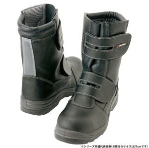 アイトス　59805  セーフティシューズ(ウレタン長面ファスナー)(男女兼用)  ブラック  27.0cm