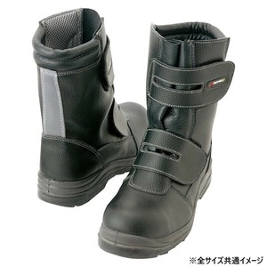 アイトス 59805  セーフティシューズ(ウレタン長面ファスナー)(男女兼用)  ブラック  23.0cm
