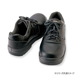 アイトス 59810  セーフティシューズ(ウレタン短靴ヒモ)(男女兼用)  ブラック  25cm