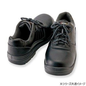 アイトス　59810  セーフティシューズ(ウレタン短靴ヒモ)(男女兼用)  ブラック  24cm