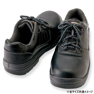 アイトス 59810  セーフティシューズ(ウレタン短靴ヒモ)(男女兼用)  ブラック  30cm