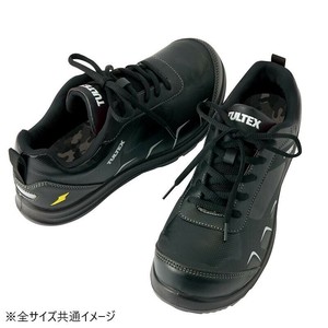 アイトス 51656  セーフティシューズ(男女兼用)  ブラック  22.5cm