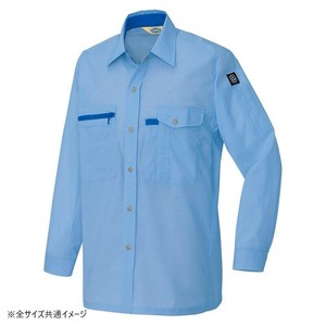 アイトス 長袖シャツ(男女兼用)(薄地) サックス 007 6L 5365
