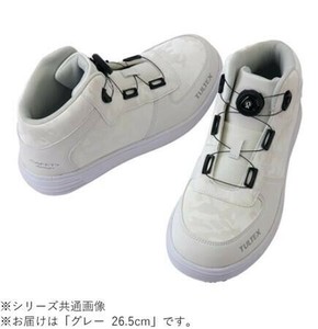 アイトス 51670  セーフティシューズ  グレー  26.5cm