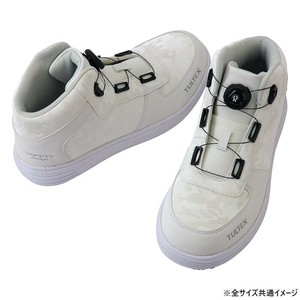 アイトス 51670  セーフティシューズ  ホワイト  24.5cm