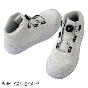 アイトス 51670  セーフティシューズ  ホワイト  25.0cm