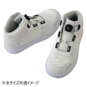 アイトス 51670  セーフティシューズ  ホワイト  26.0cm