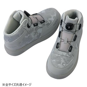 アイトス 51670  セーフティシューズ  グレー  25.0cm