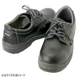 アイトス　59801  セーフティシューズ(ウレタン短靴ヒモ)(男女兼用)  ブラック  25.5cm