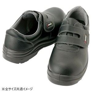 アイトス　59802  セーフティシューズ(ウレタン短靴面ファスナー)(男女兼用)  ブラック  29.0cm